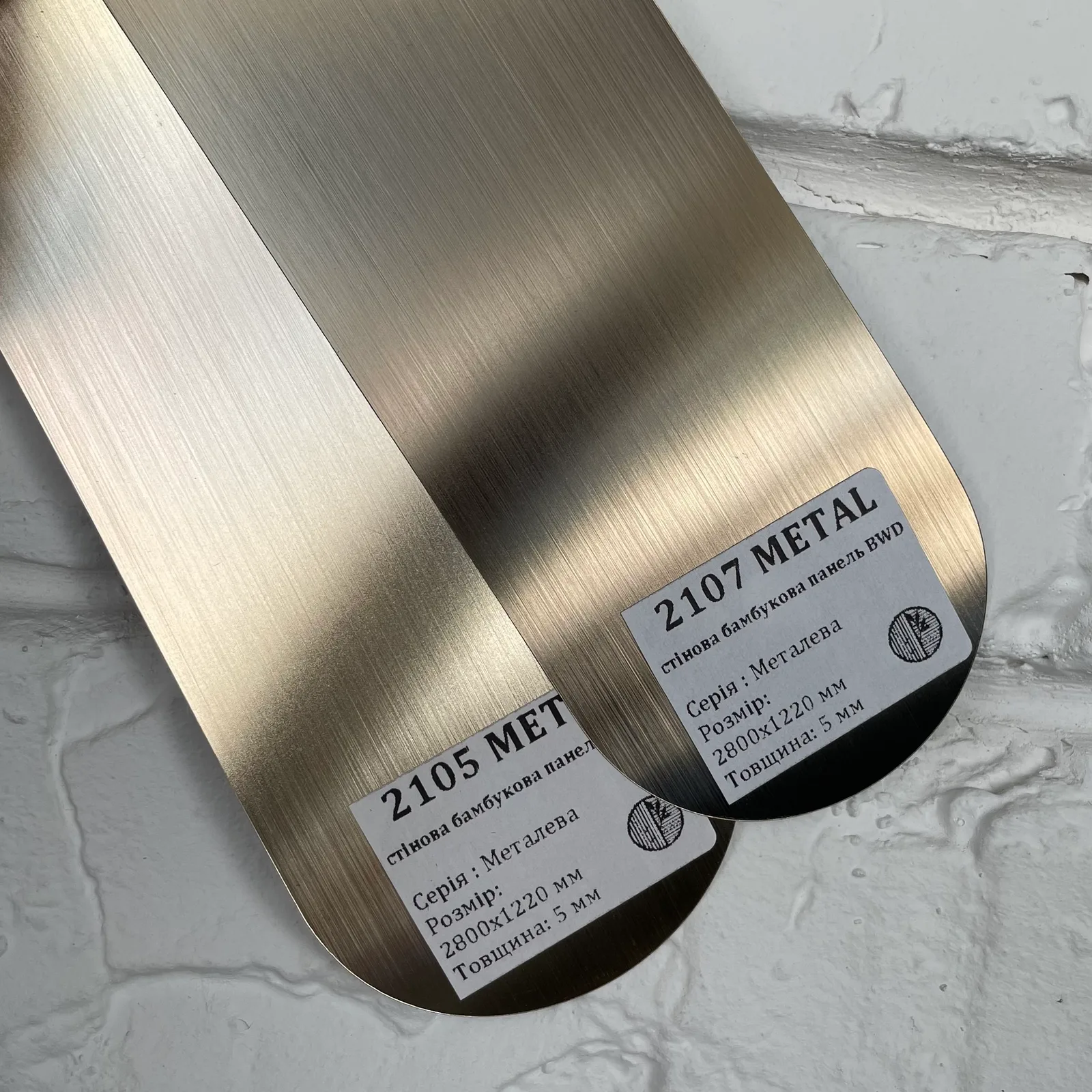 Бамбукова стінова панель 2105 Metal Bronze 5