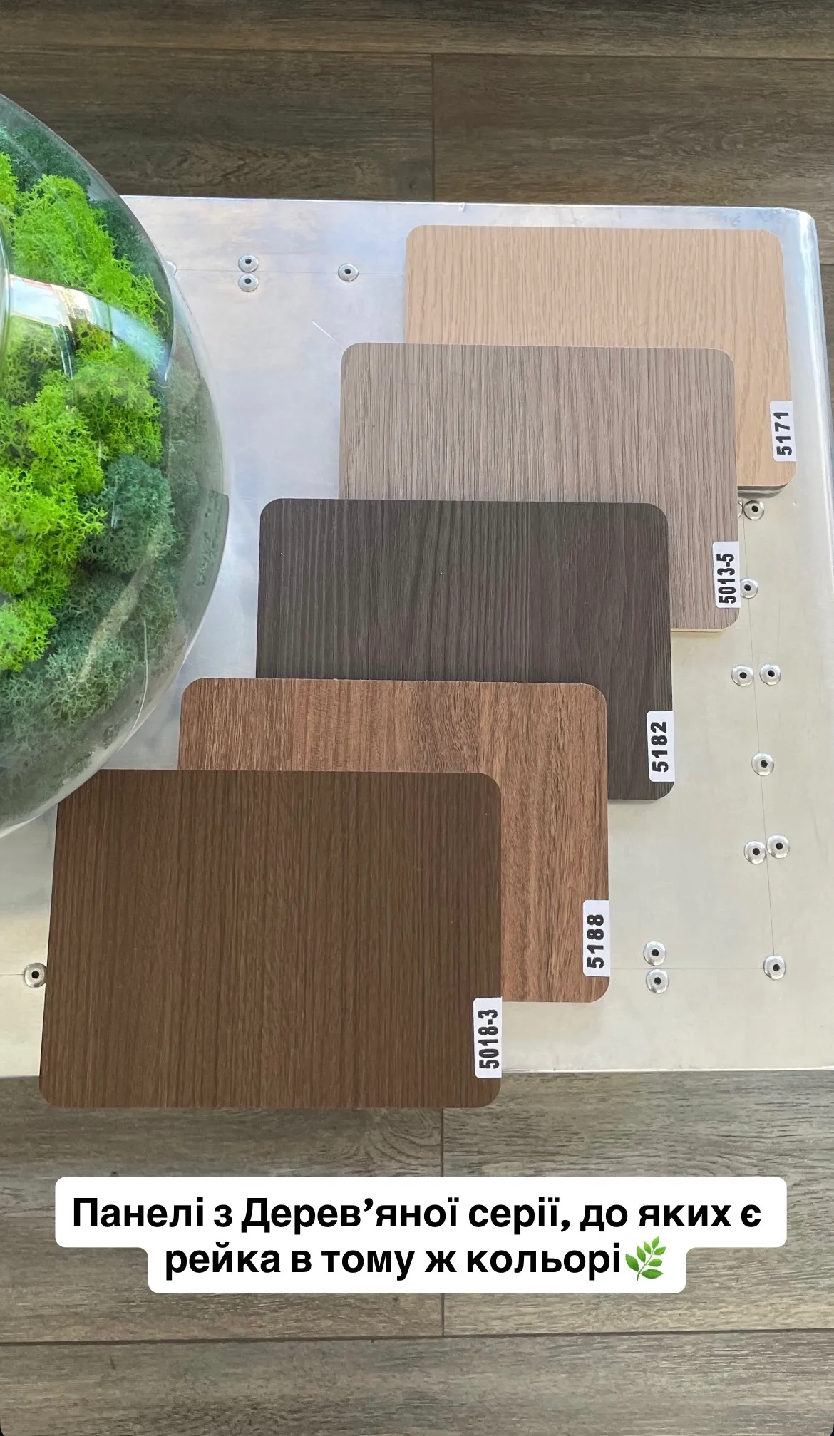 Бамбукова стінова панель 5018-3 Natural Wood 10